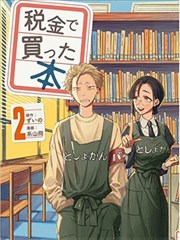 第 11 课排片表与请假规则